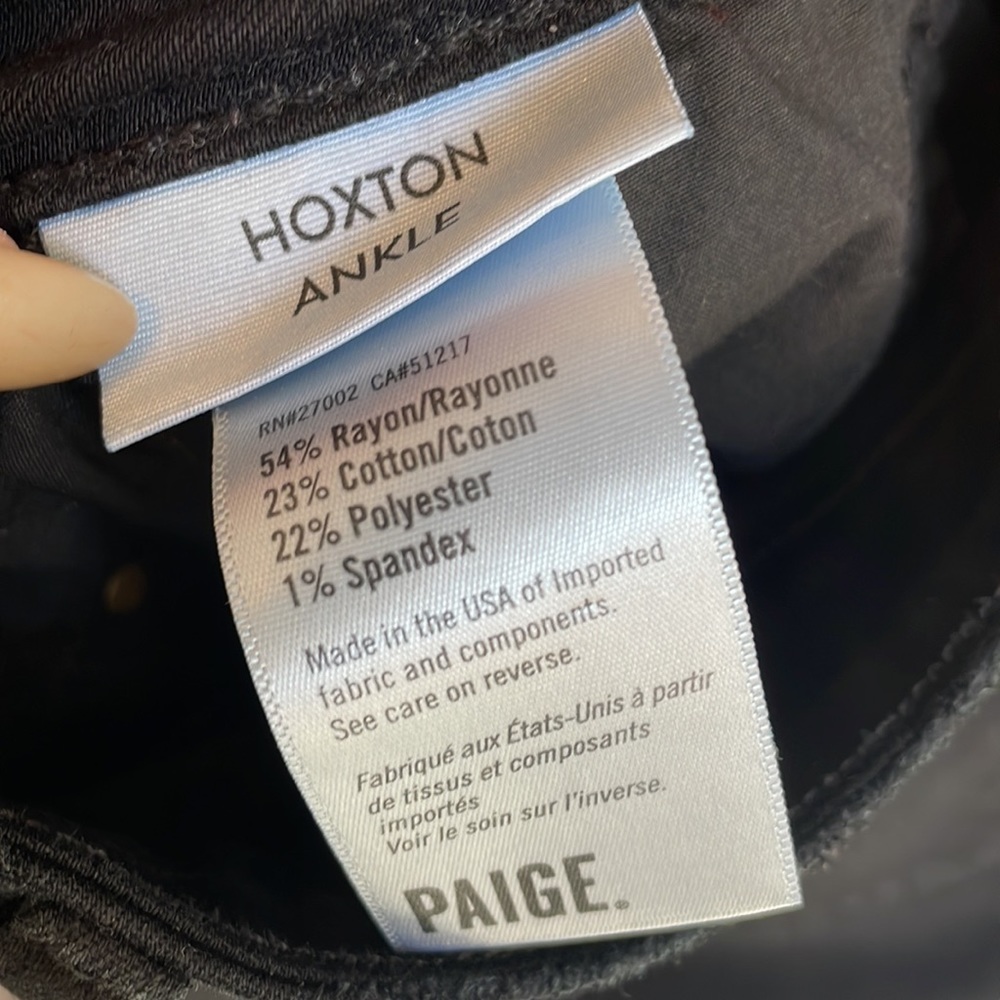 Paige skinny jeans 👖 - Picture 5 of 5